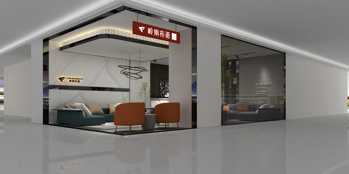 嶺南布語(yǔ)十堰旗艦店